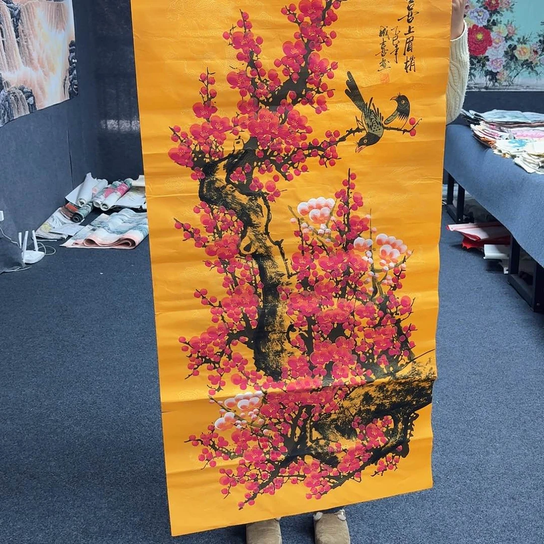 尚古里商贸 画心一张