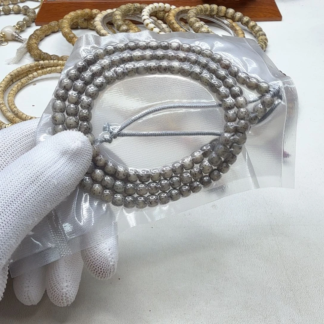 星月菩提吊坠14尊宠小冰糖针尖星6左右108