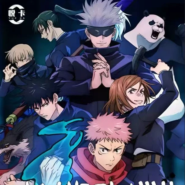 上新【悦卡文创第三弹】咒术回战同人二创亚克力色纸（代拆）