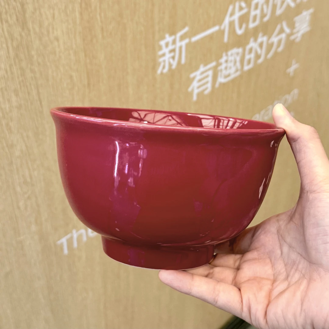 6.5寸大红面碗 红色餐碗陶瓷沙拉碗小吃甜品碗创意凉菜碗法式汤碗