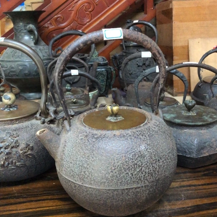 一字底大西清右卫门丸子炮口壶