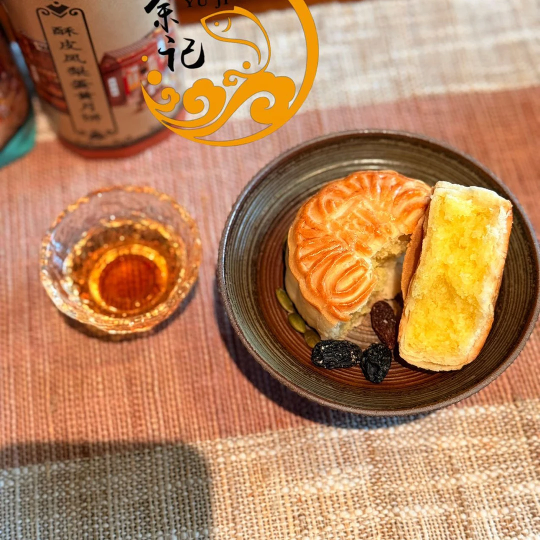 招牌酥皮椰蓉不可错过的美味