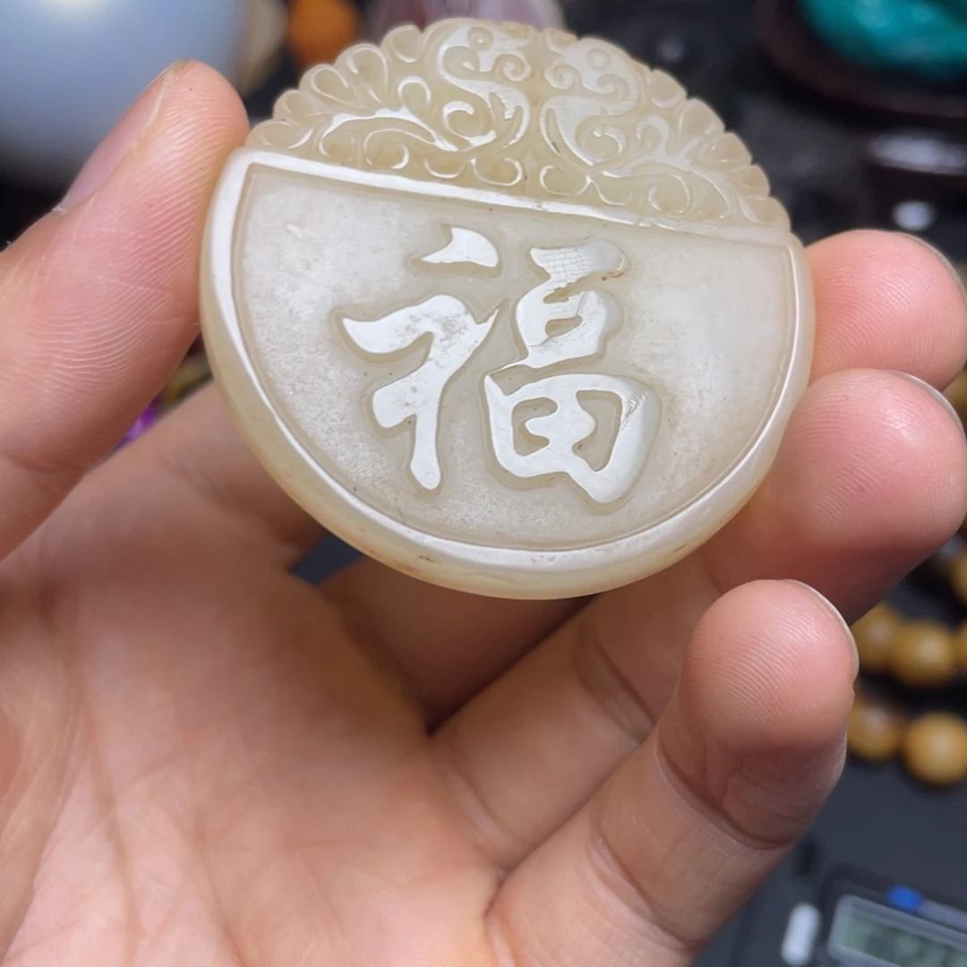 精品好物包邮到家