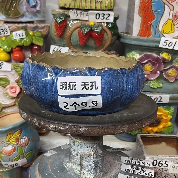 粗陶材质多肉花盆无孔