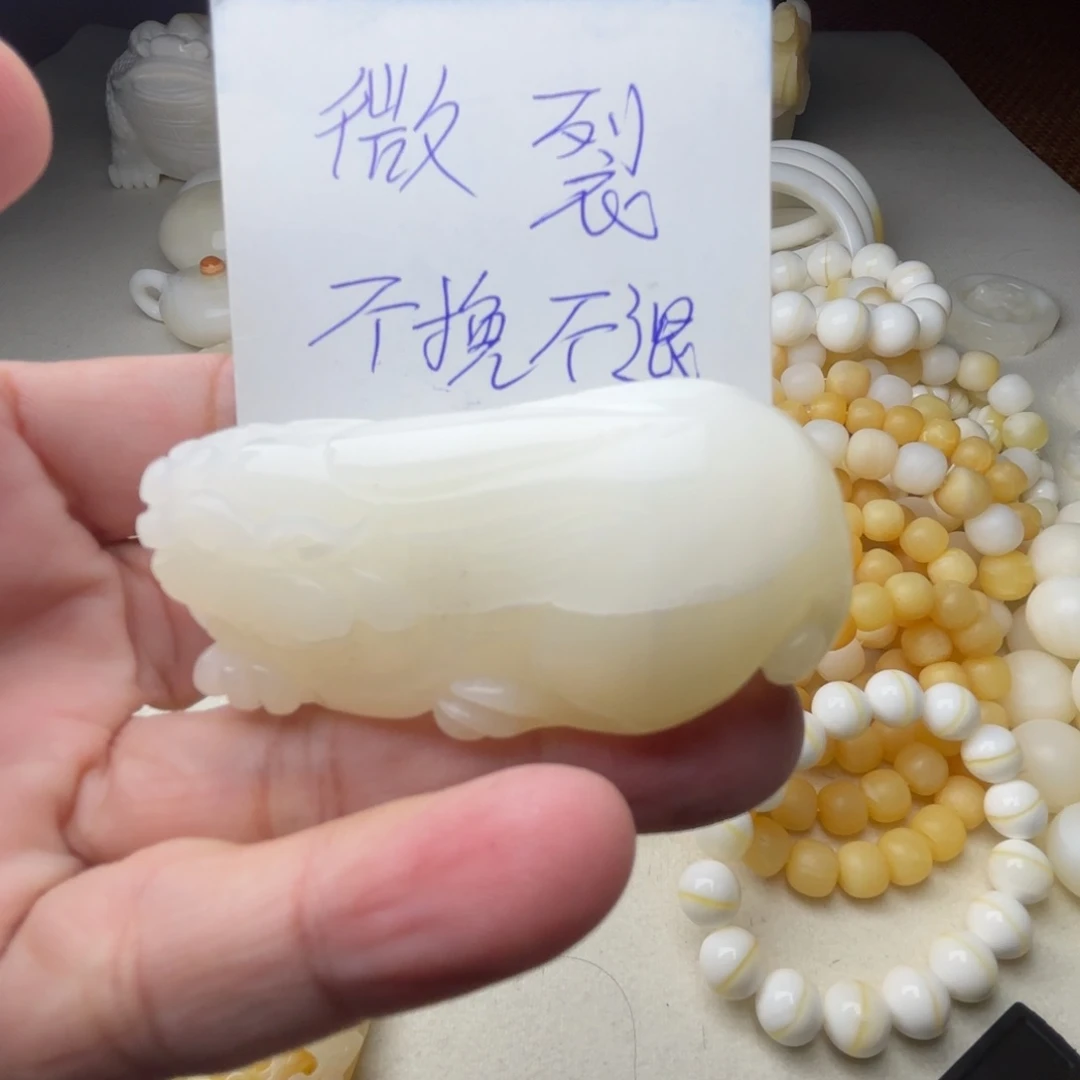 非金属贝壳微裂吊坠