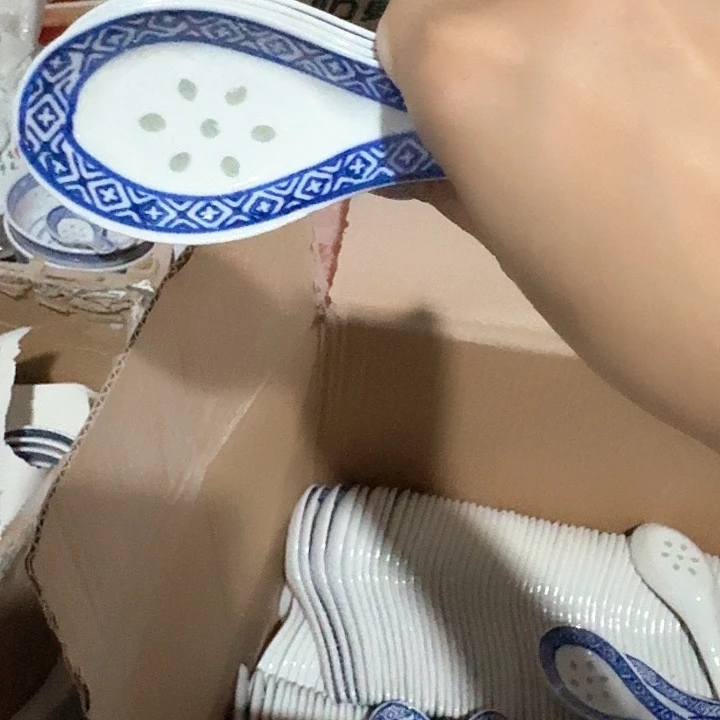 景德镇瓷器研究中心