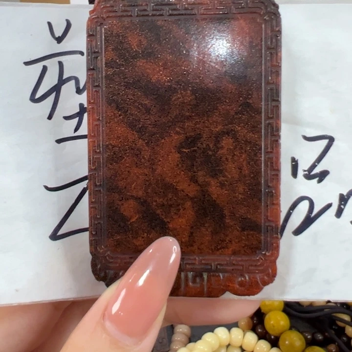 闪购通用链接..pz