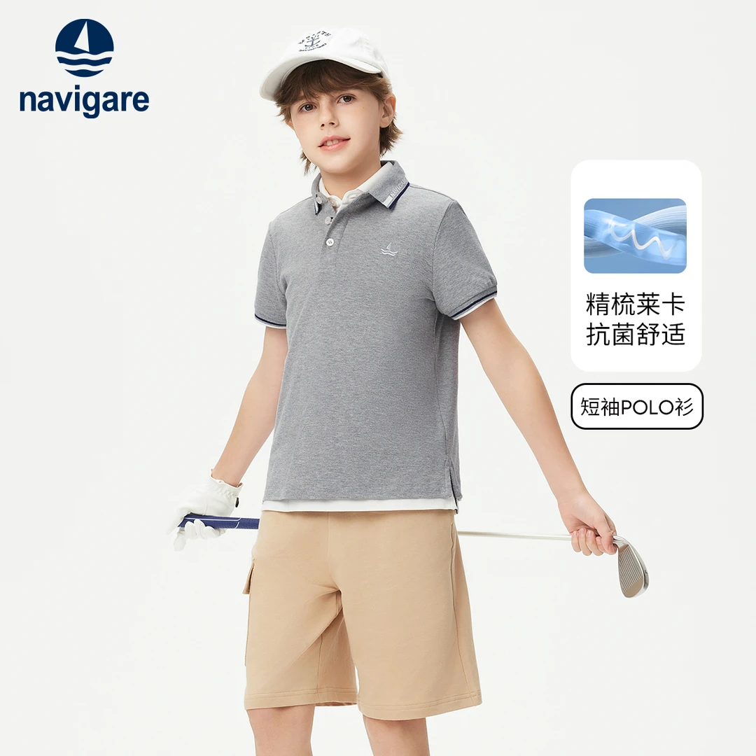 【夏季新款】Navigare小帆船男童短袖2025夏新款polo衫儿童T恤上衣