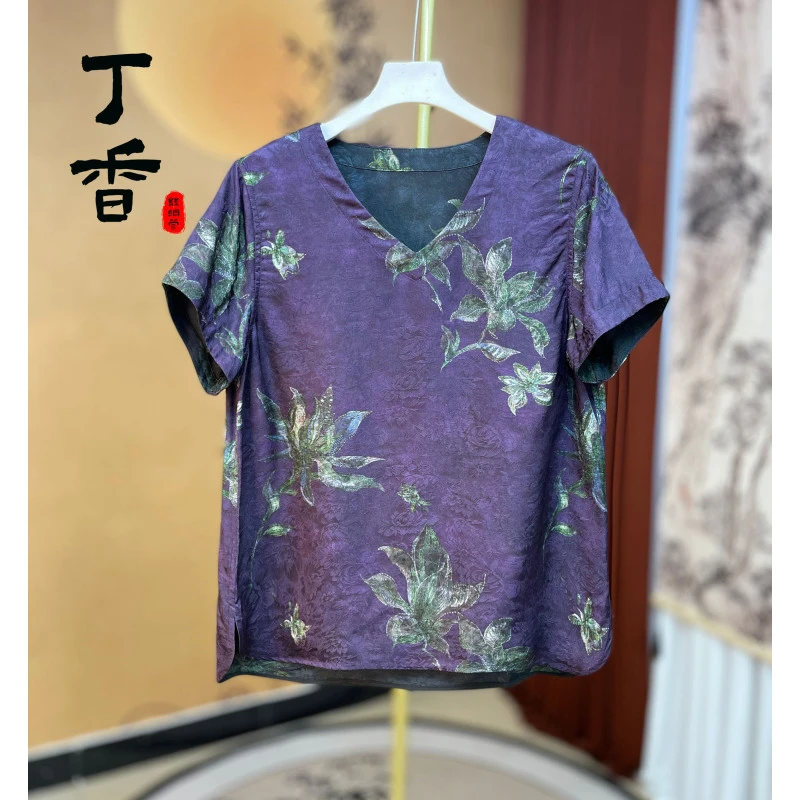 791高端富太太紫色新款时尚潮流简约显瘦宽松小衫