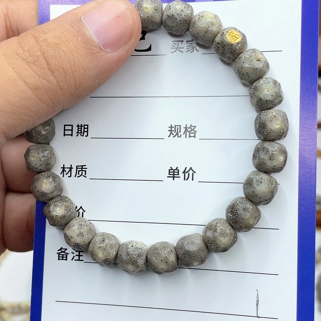 吊坠星月菩提星月