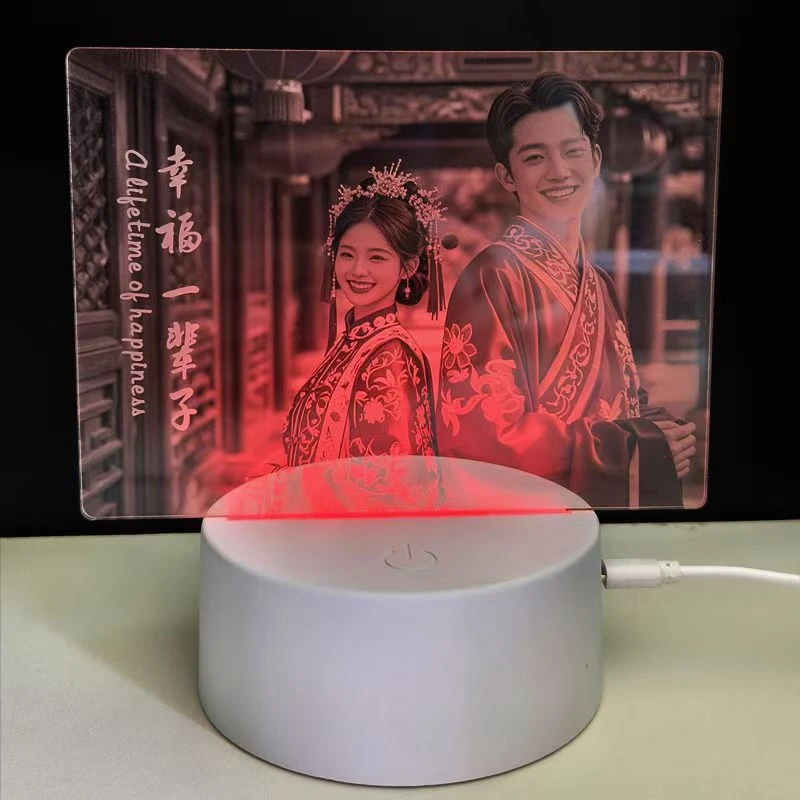亚克力小色灯房间情趣灯照片摆件定制生日礼物情人礼品婚纱照定制