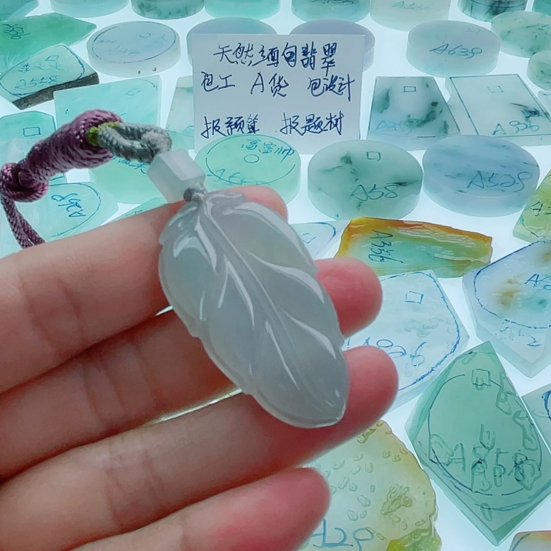 定制翡翠未镶嵌天然缅甸翡翠A货