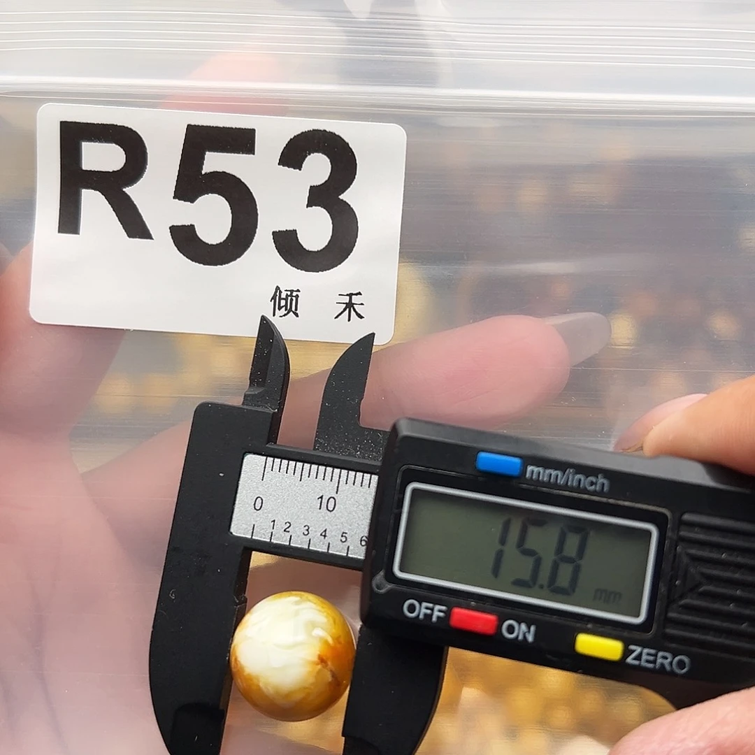 未镶嵌琥珀裸石15