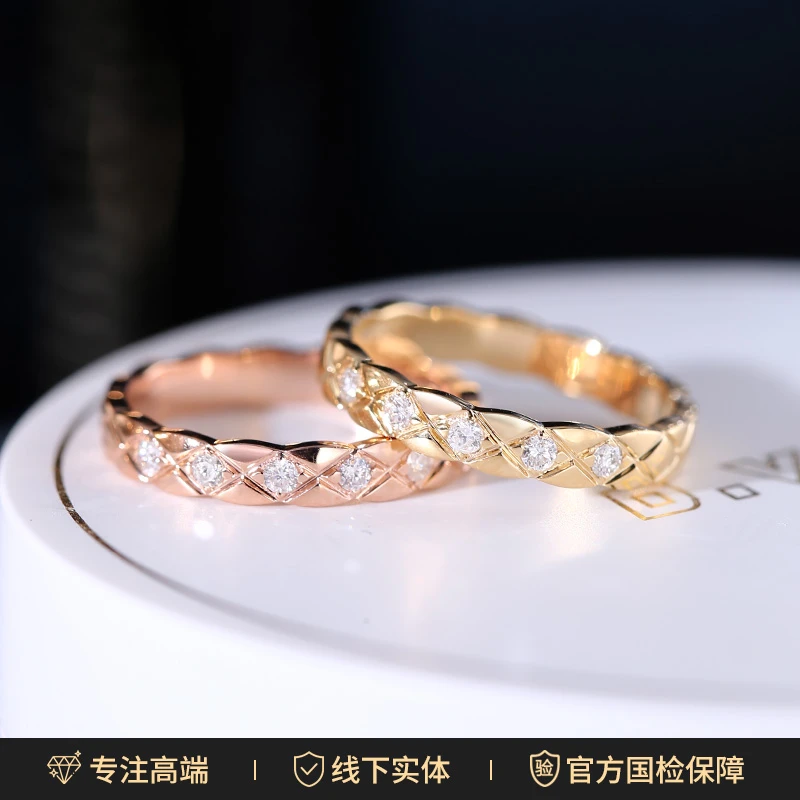 【天然钻石】18K金钻石菱格戒指高定版(多样性发其一)
