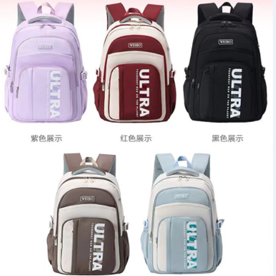 轻便简约双肩包女日系旅游潮流紫色少女书包女大学生电脑双肩背包