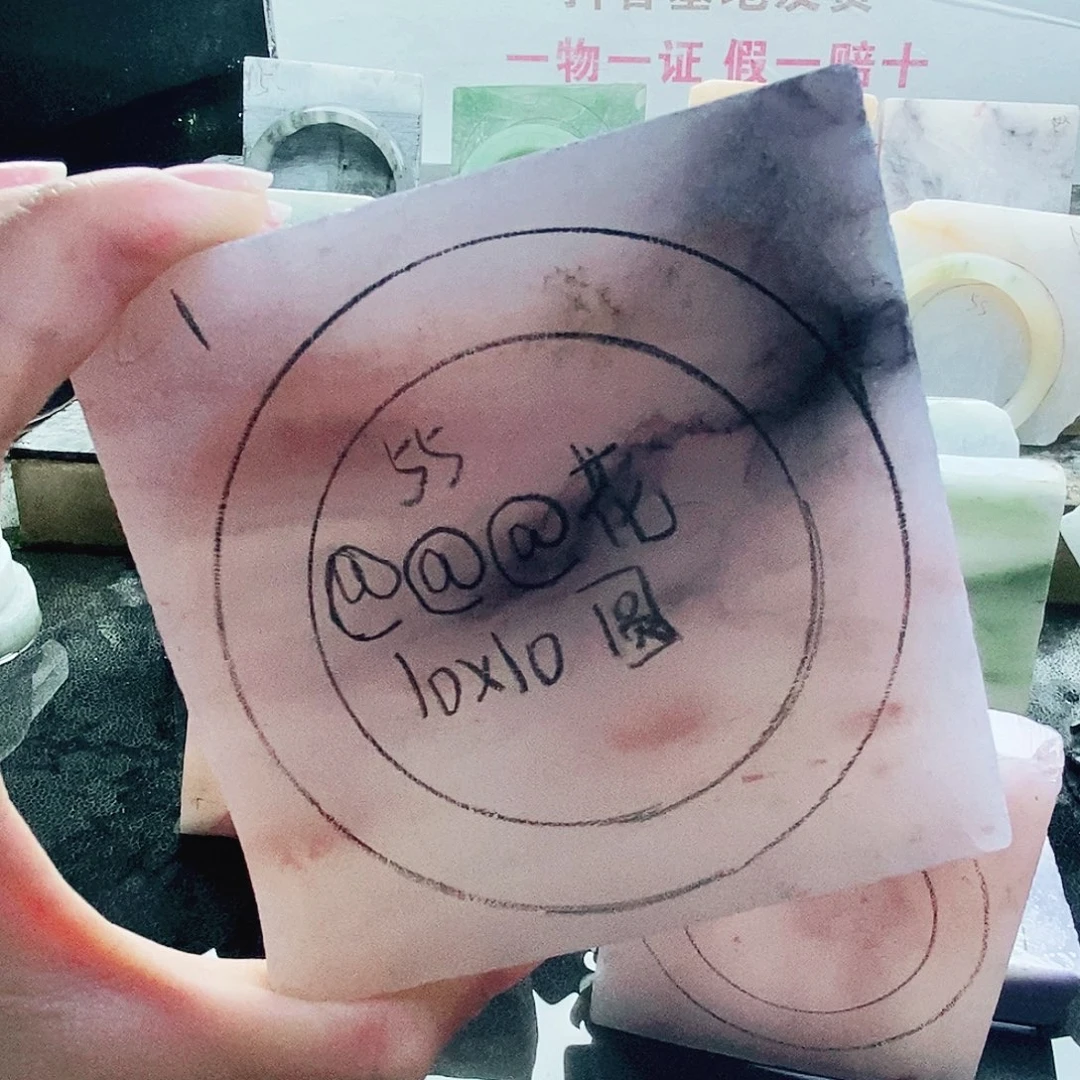 定制石英质玉（天山翠）@****@