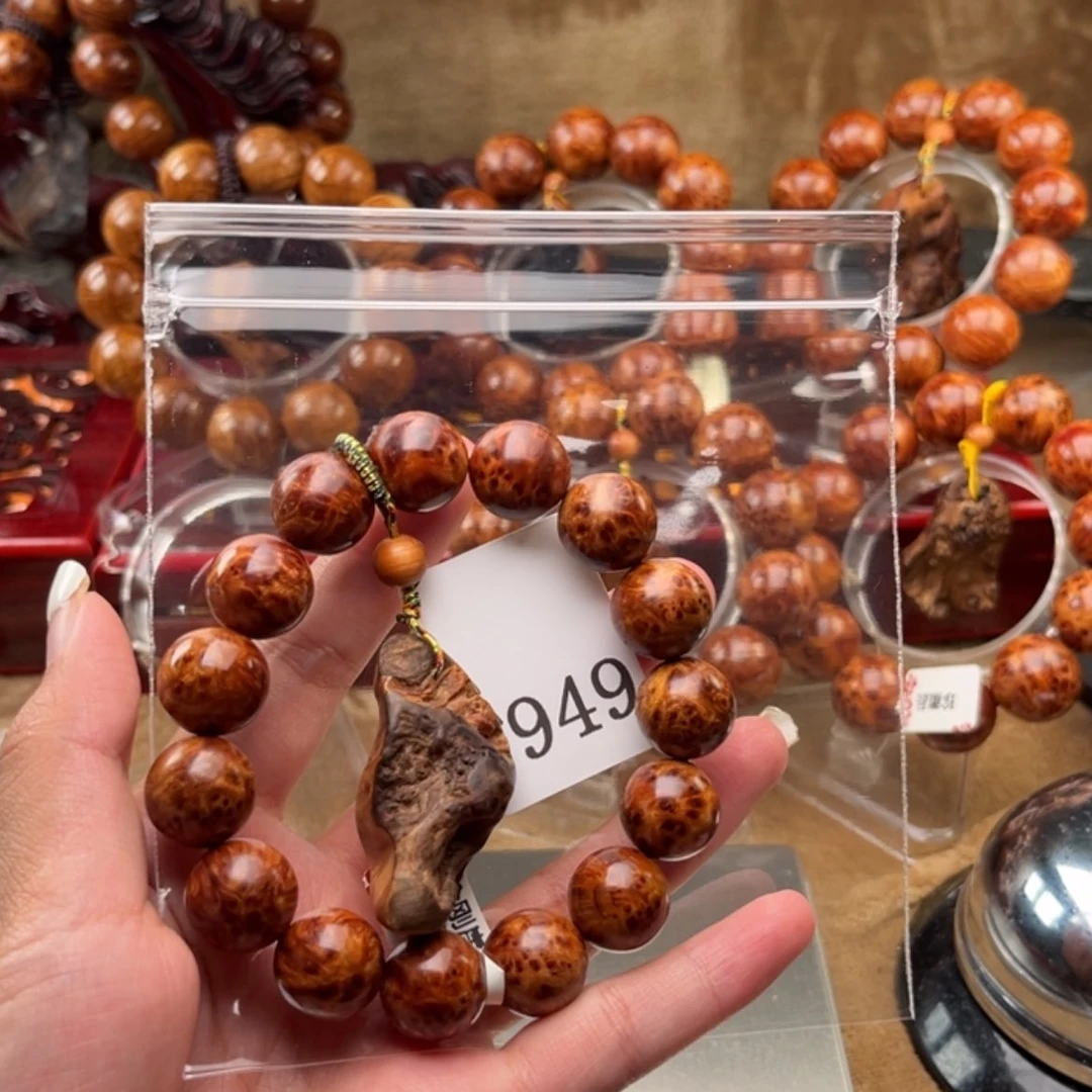 【闪购商品】柏木（崖柏）手串/手链C****?