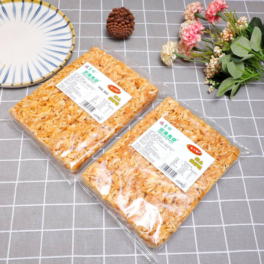 福厚桦汕尾老字号 遮浪马仔原味海苔味 拔丝玛仔传统糕点零食