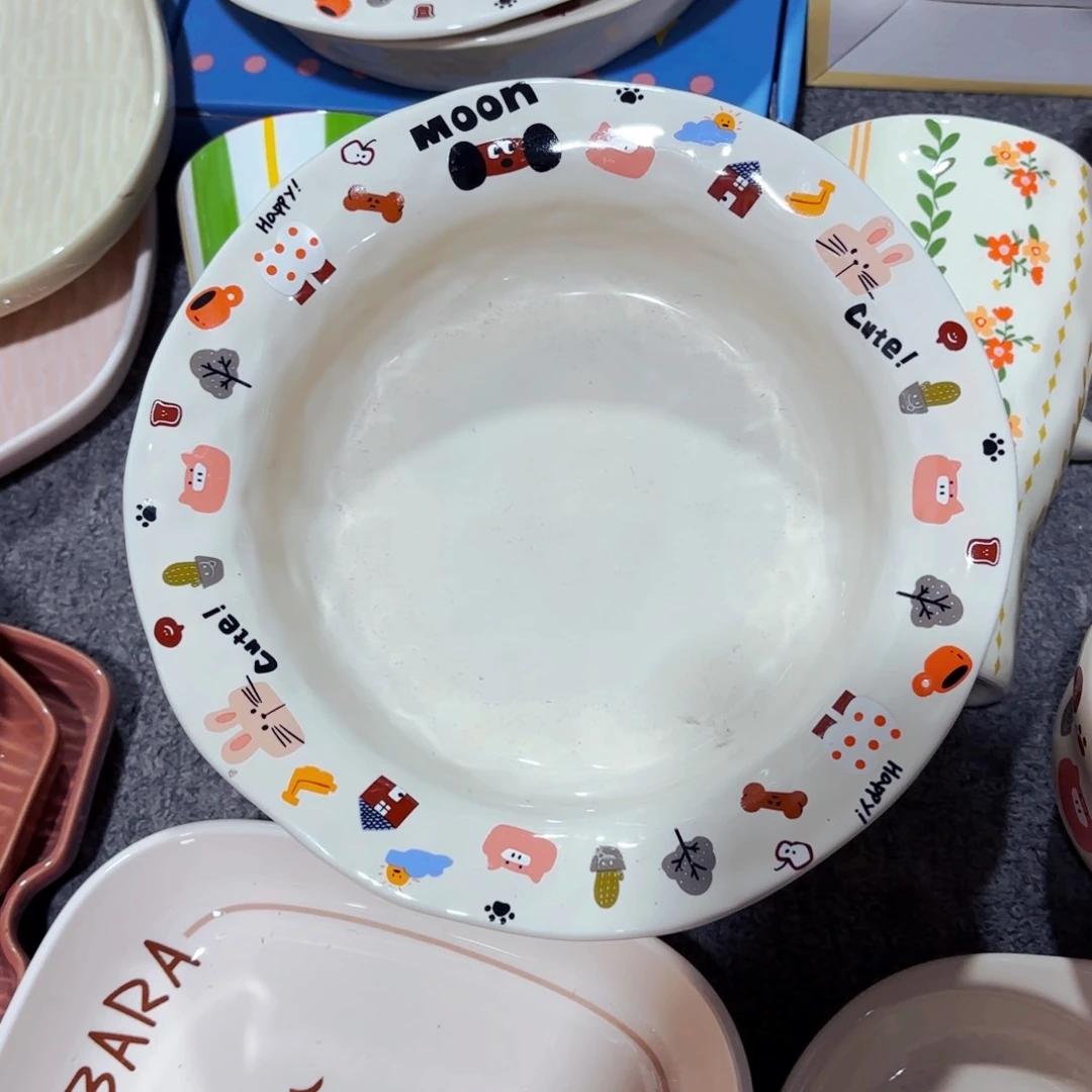 陶瓷月亮小狗八寸深盘全品
