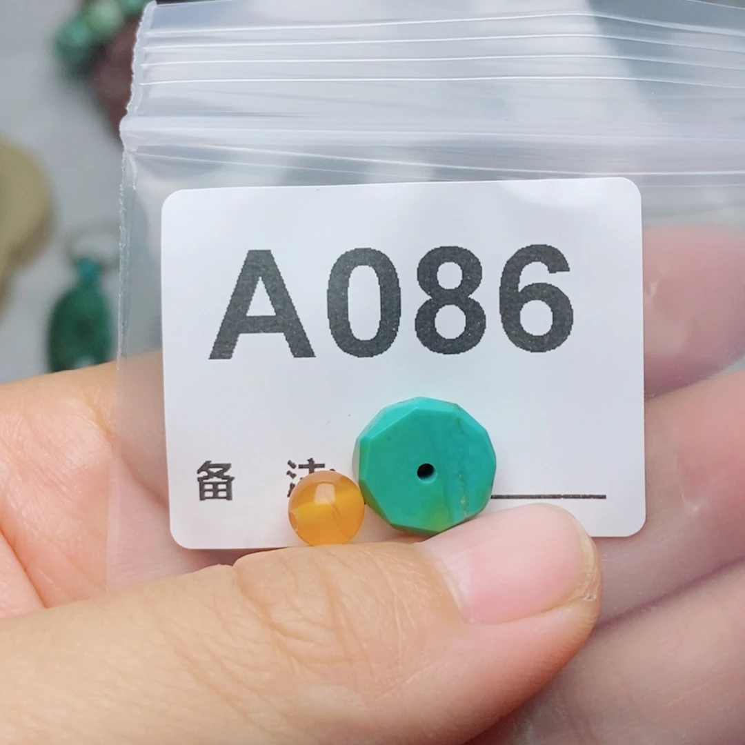 未镶嵌南红玛瑙珠宝奇石