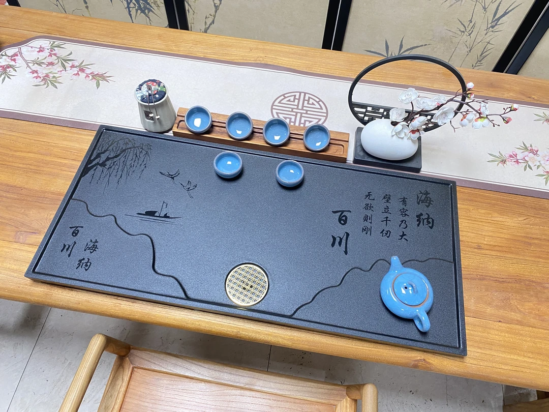乌金石茶盘最新款海纳百川茶盘客厅家用桌面小茶盘功夫便捷茶具