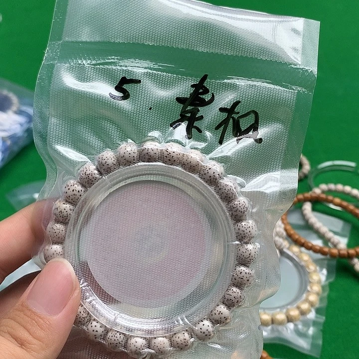 星月菩提吊坠秦*星月