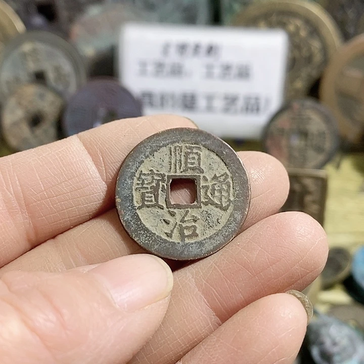 铜现代工艺品学习币