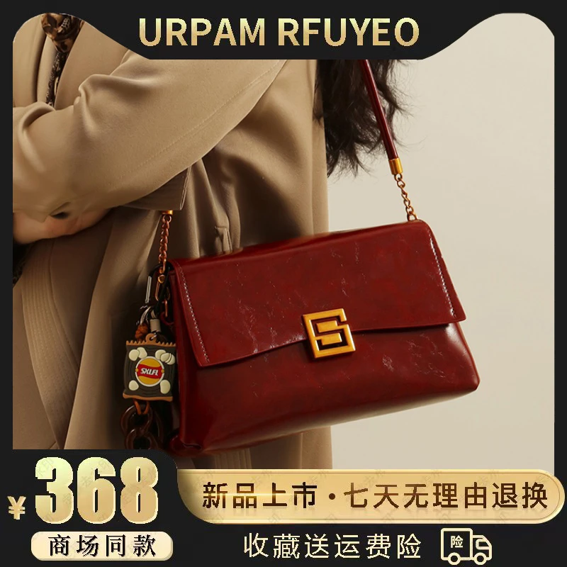 新娘日常可用婚包百搭气质单肩腋下包女高级质感小众设计法棍包包