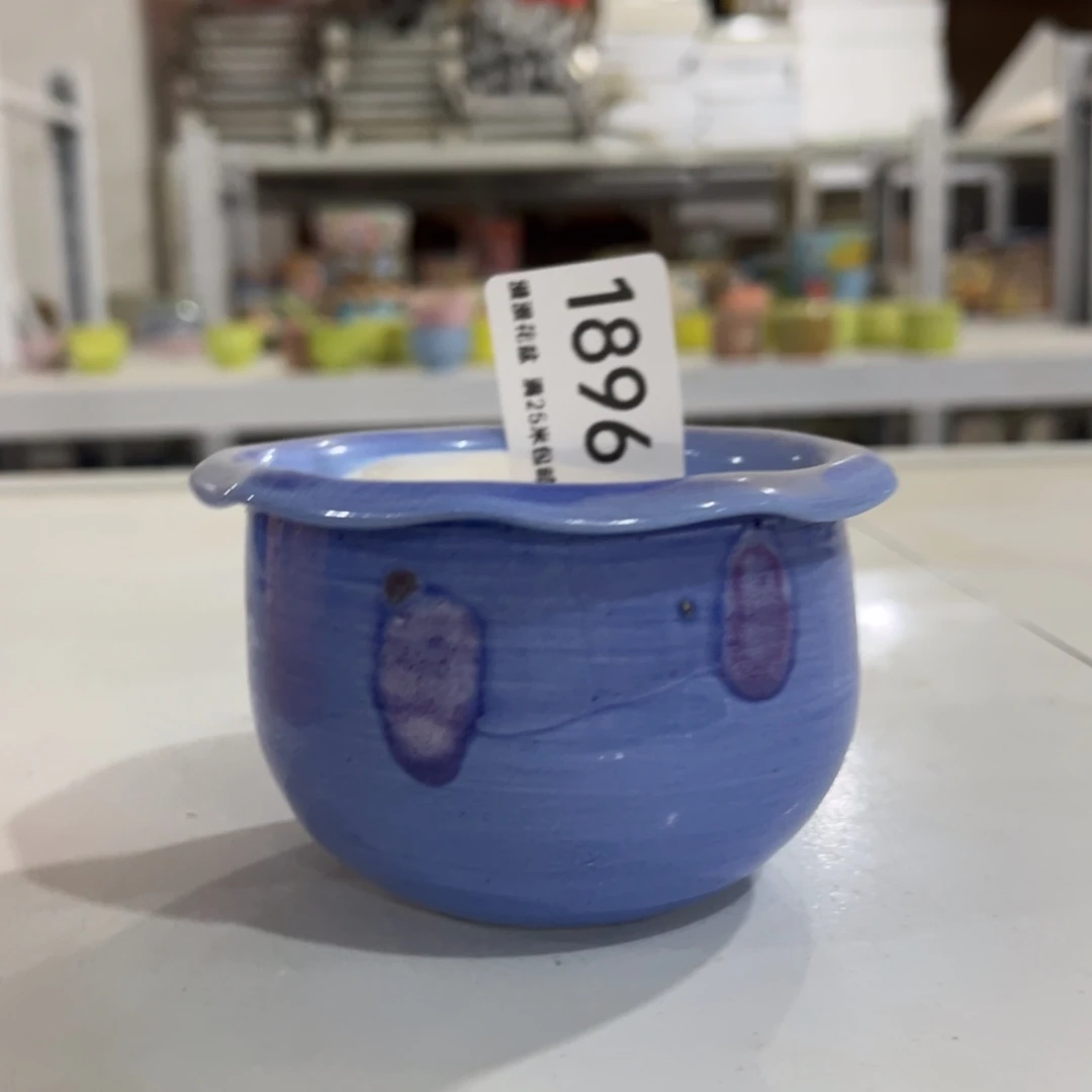 景德镇手工制作瑕疵1896口7