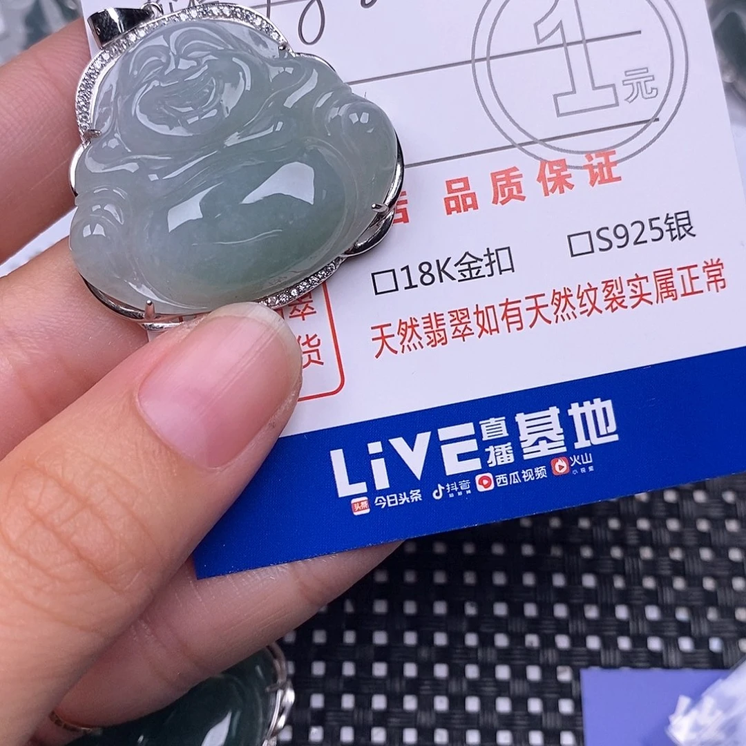坚***强翡翠银S925镶嵌颈饰