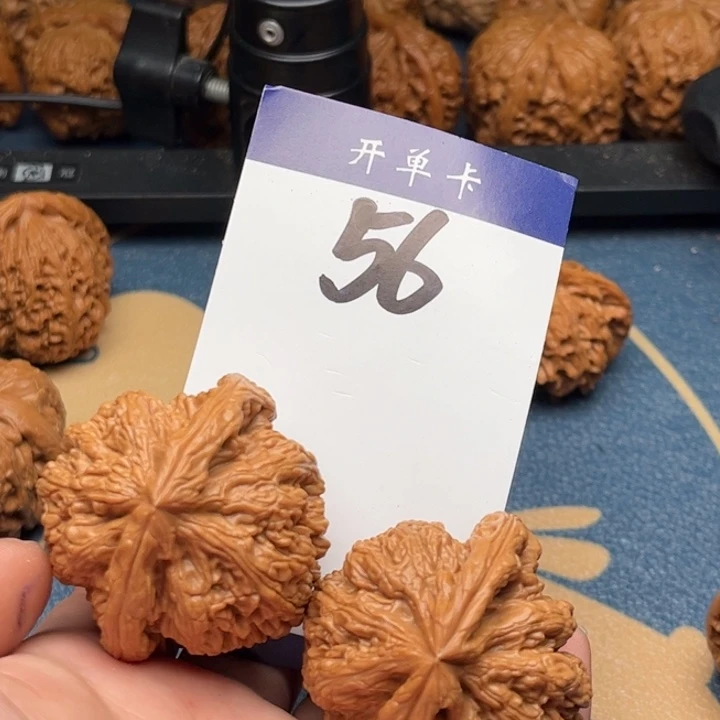 文玩核桃吊坠粗筋 45全品 56