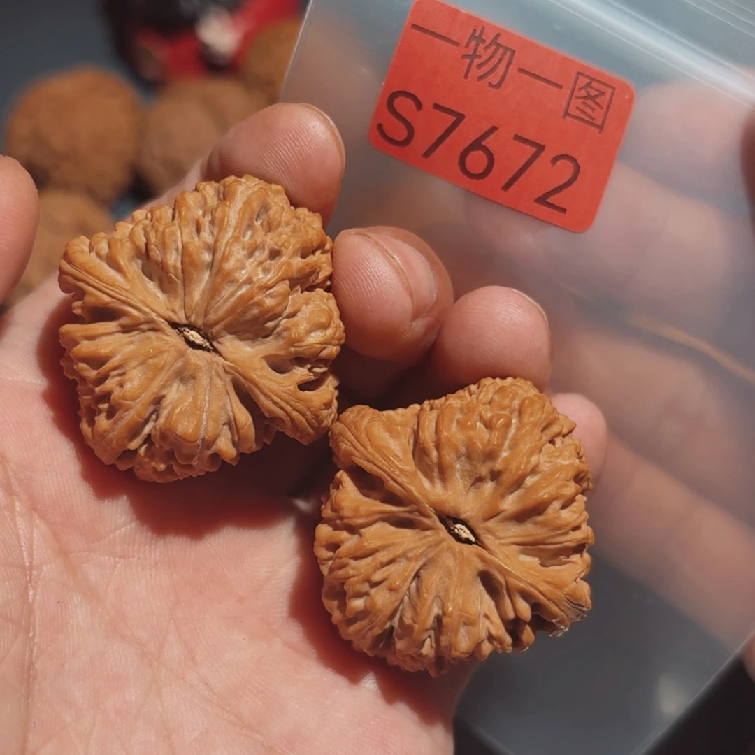 把件文玩核桃南疆