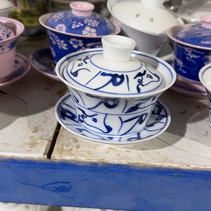 陶景德镇陶瓷瓷厂