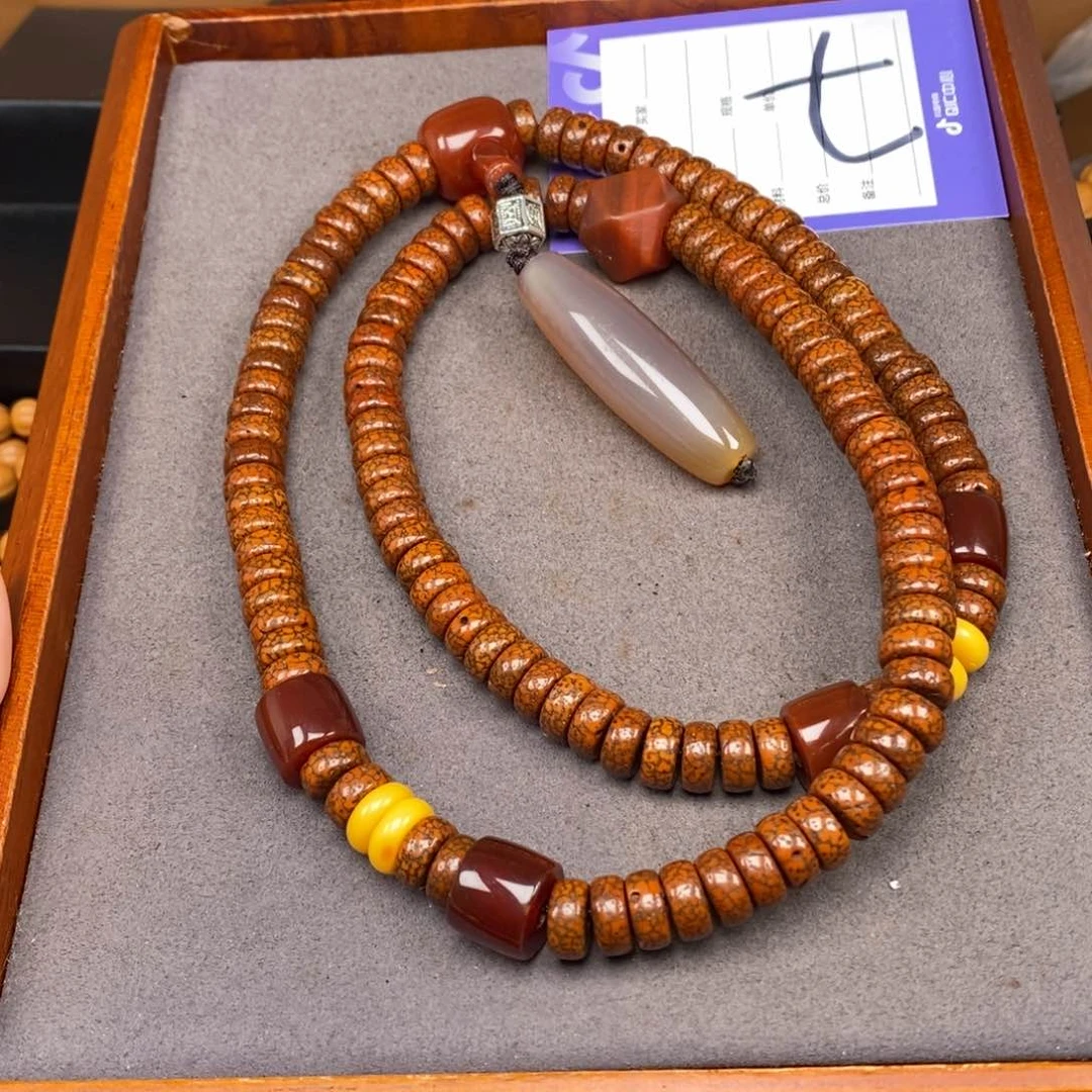 星月菩提吊坠懒***般星月