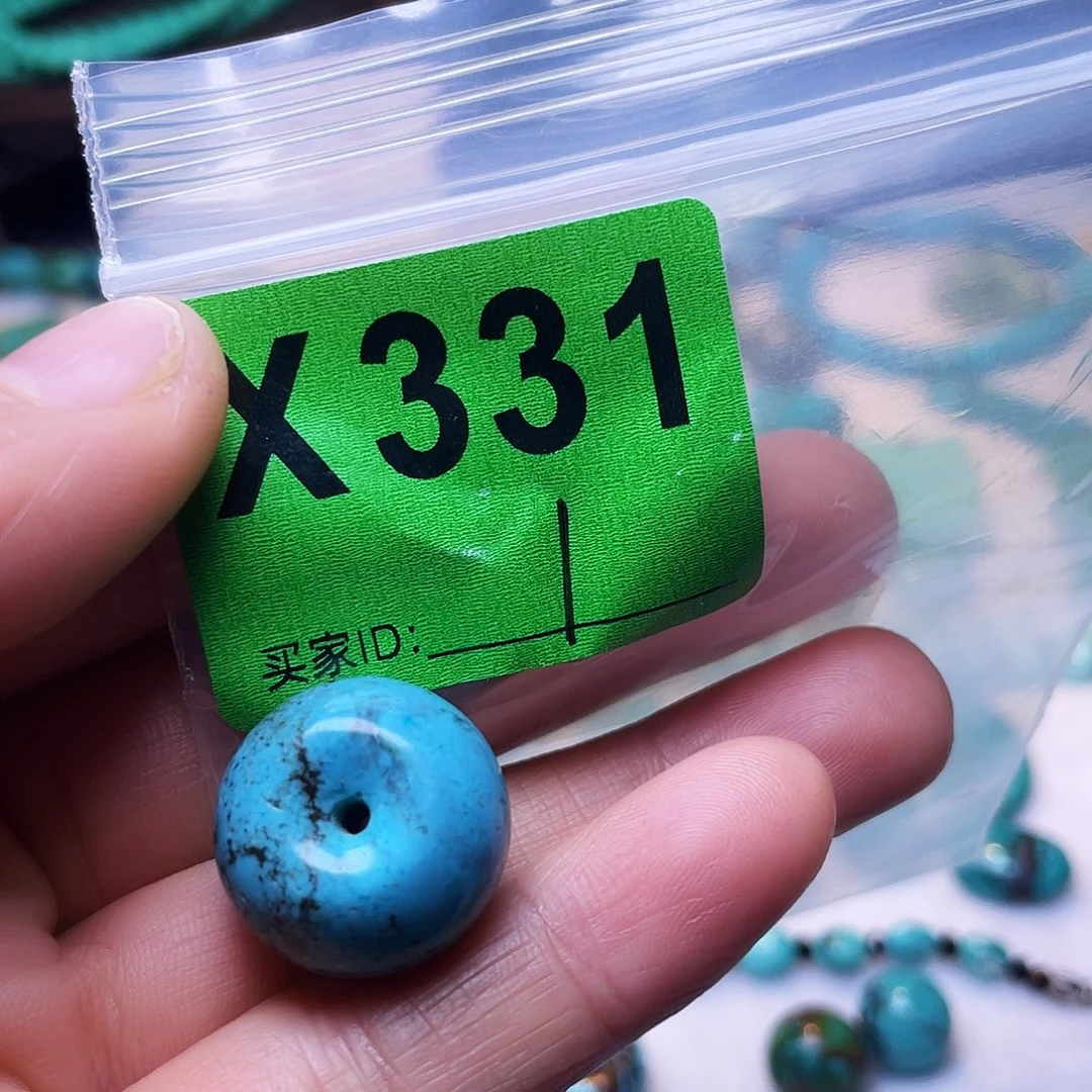 空竹十堰粉丝专享福利特色散珠