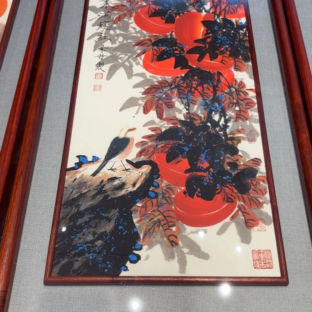 与***舞横款精品书画精品