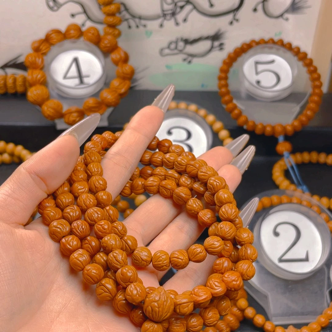 用***4文玩核桃吊坠0.8888888