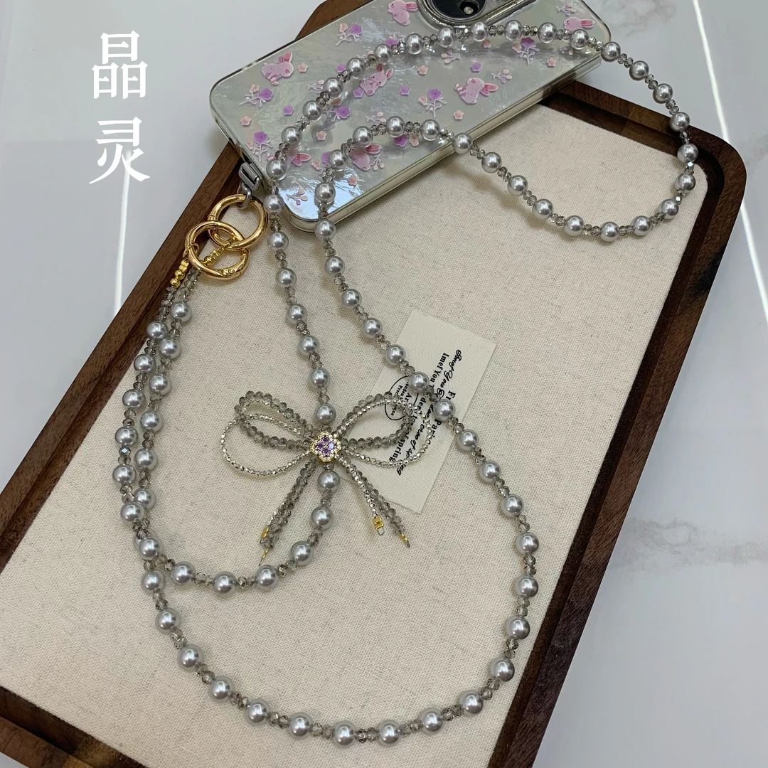 高级灰珍珠冷调手工串珠手机斜挎长链    夏季时尚防丢手机链