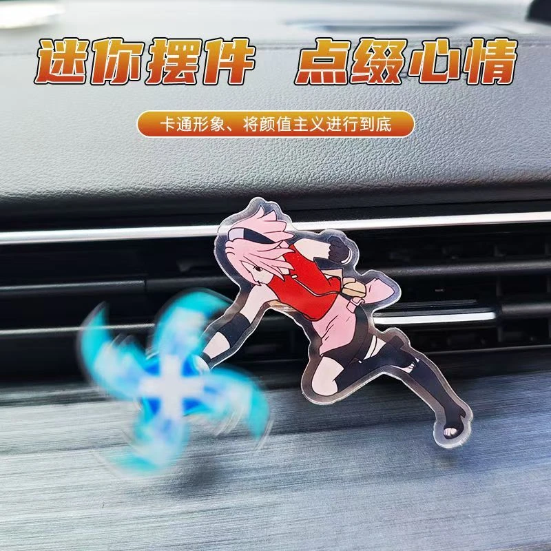 火影车载创意鸣人和佐助空调摆件出风口汽车亚克力装饰品新款卡通