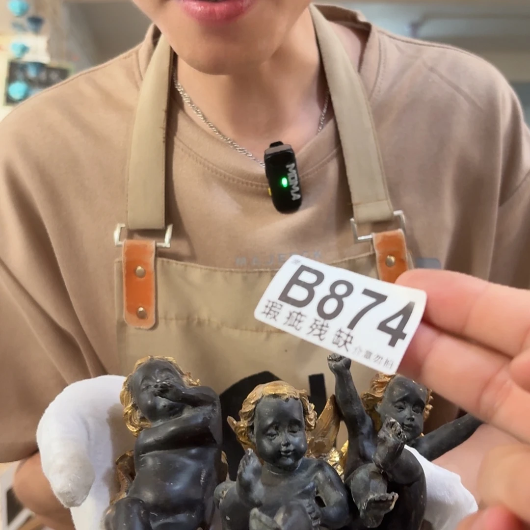 核桃木/黑胡桃（胡桃木）