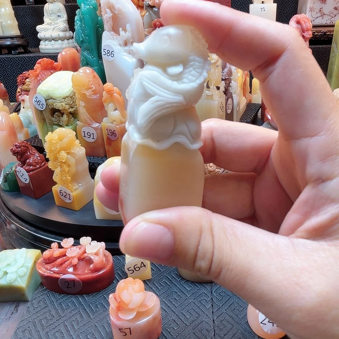 寿山石印石如鱼扁章