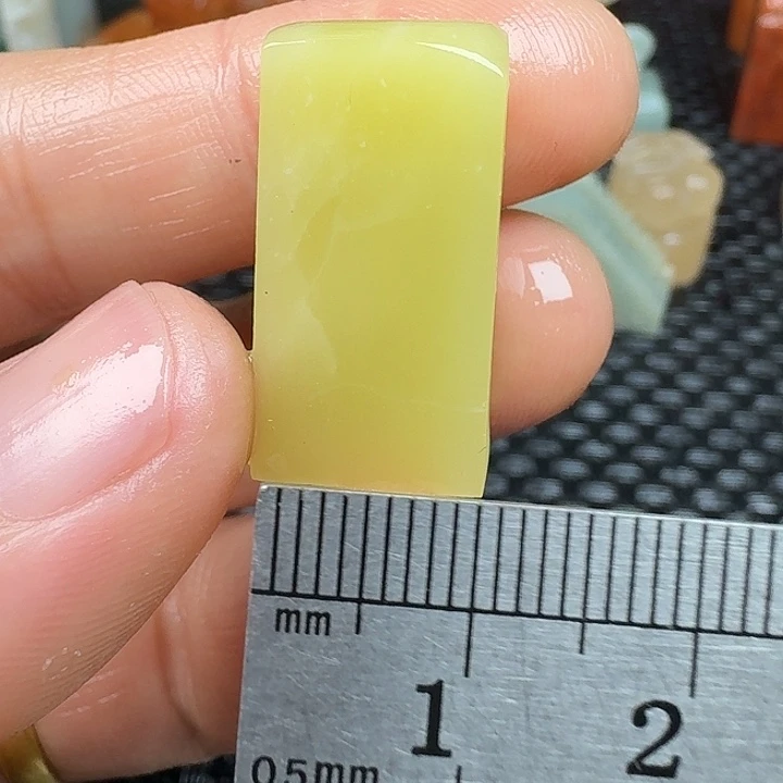 青田石真真正正章