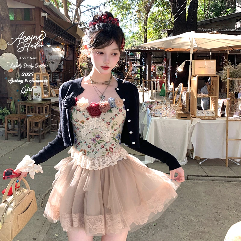 Acaine 巴洛克少女 法式鱼骨气质提花吊带半裙