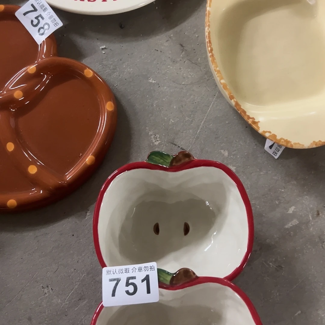 搪瓷微瑕苹果碗两个751