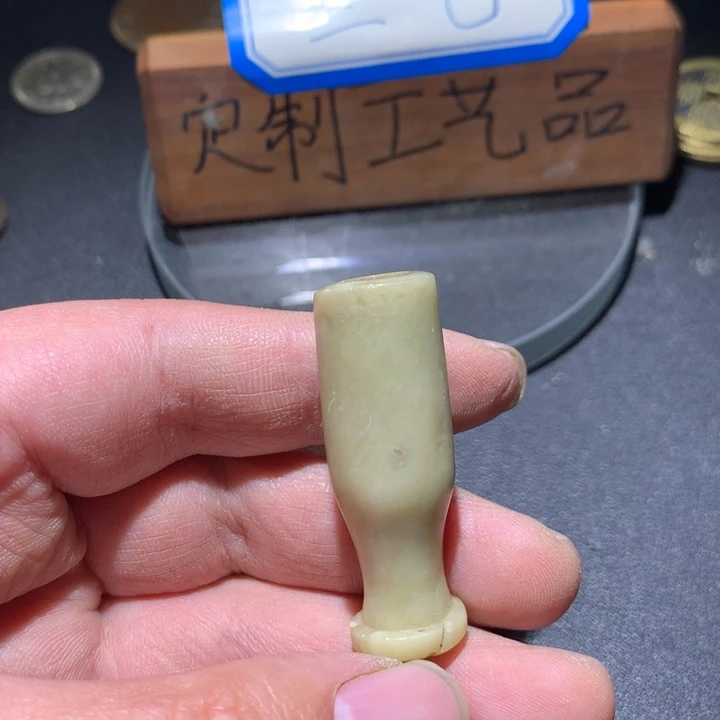 定制款钥匙扣、一一一