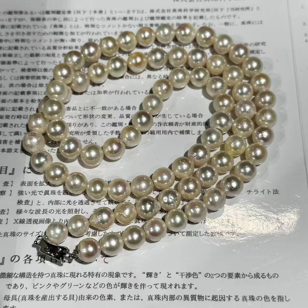 项链 日本暖光炫彩白珠项链 8.5-9mm 69cm GZ2510538