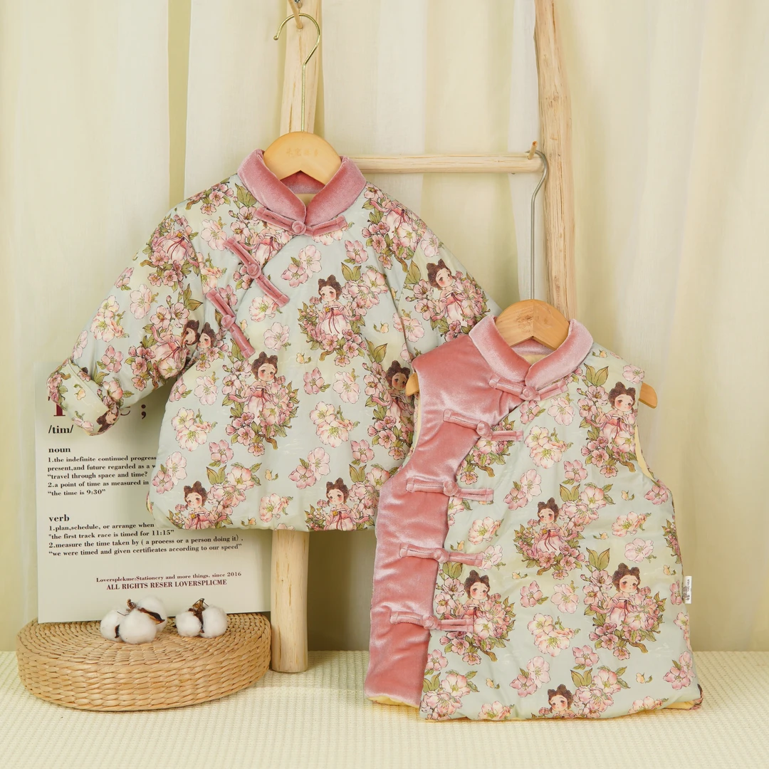 马甲，樱花女孩 纯棉花加厚手工棉衣 秋冬国风 过冬保暖新中式棉服