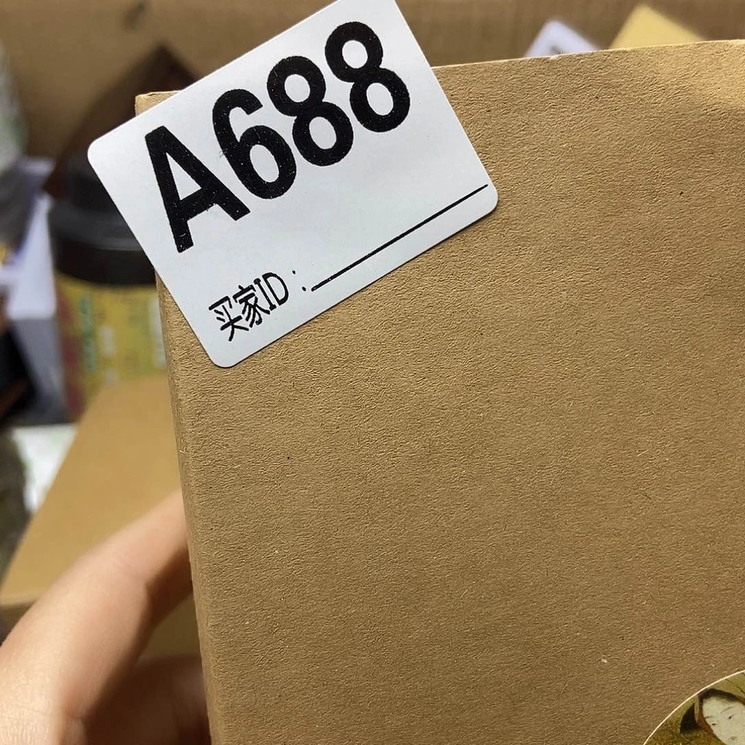 手工艺品琉璃修**生688