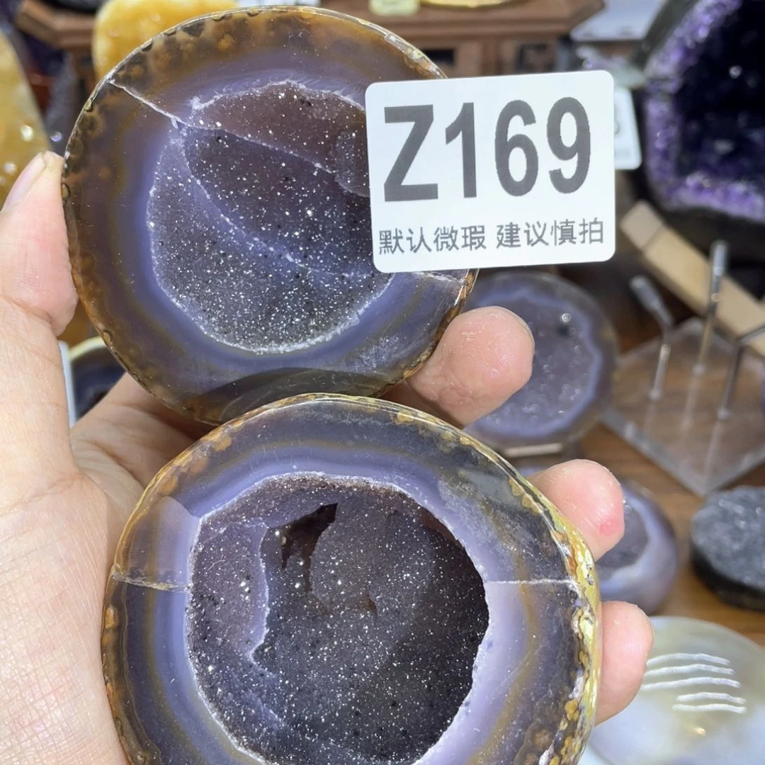 玛瑙/玉髓福利款未镶嵌