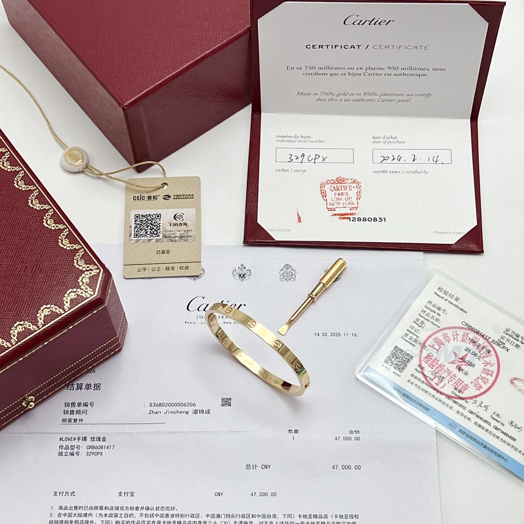 99新 Cartier/卡地亚 18K玫瑰金新款中号无钻手镯 43193 二手